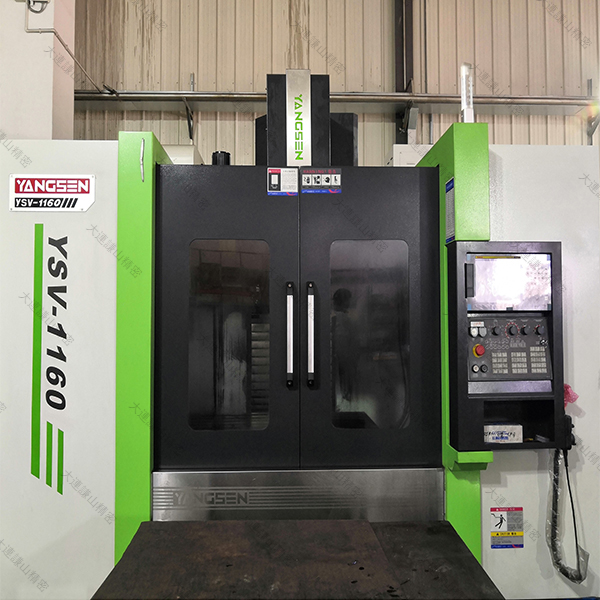 加工中心-6.jpg
